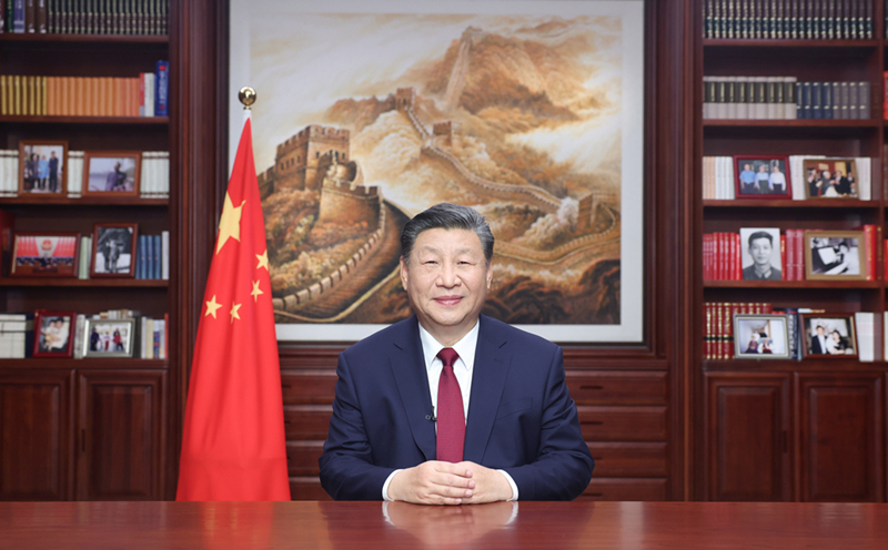 新年前夕,，習(xí)近平通過中央廣播電視總臺和互聯(lián)網(wǎng)，發(fā)表二〇二四年新年賀詞,。
