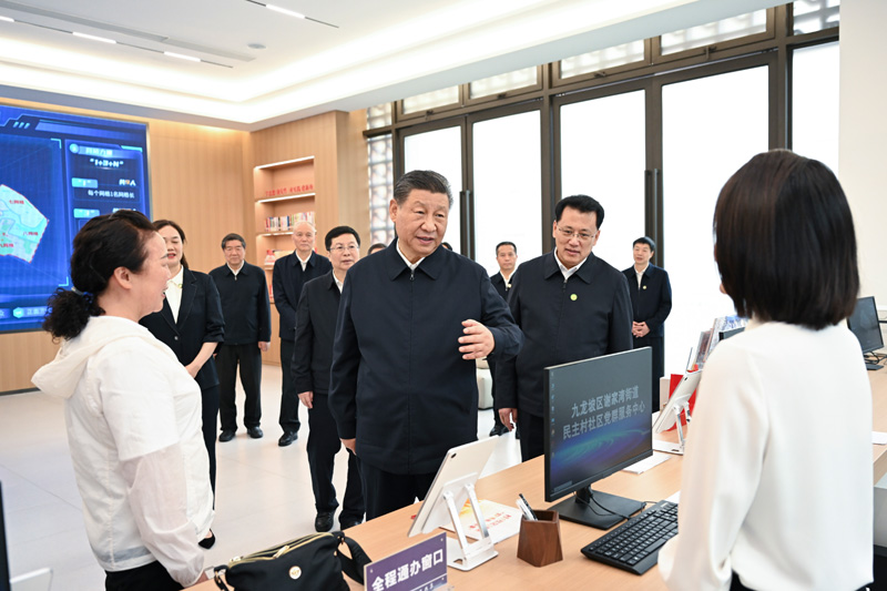 2024年4月22日下午,，習(xí)近平總書記在重慶市九龍坡區(qū)謝家灣街道民主村社區(qū)考察。