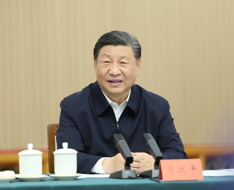 2024年5月23日,，習(xí)近平總書記在山東省濟南市主持召開企業(yè)和專家座談會并發(fā)表重要講話。